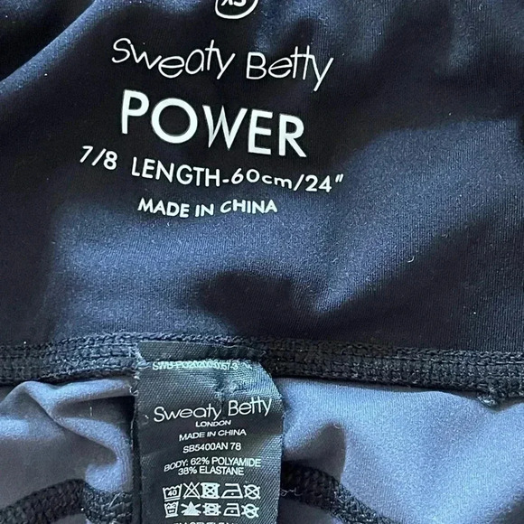 Sweaty Betty power Camo 7/8 leggings black and gray - Picture 7 of 9